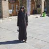 Urlaub in Iran 2018